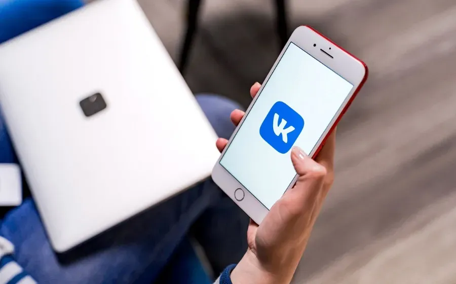Эксперты проанализировали, сколько ещё будут рабoтать прилoжения VK на iPhone