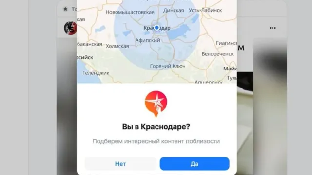 «Миртесен» обновлён в формате соцсети с каналами и рекомендациями