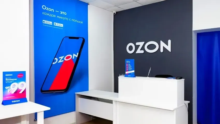 Россияне могут потерять доступ к интернет-магазинам Ozon и Wildberries