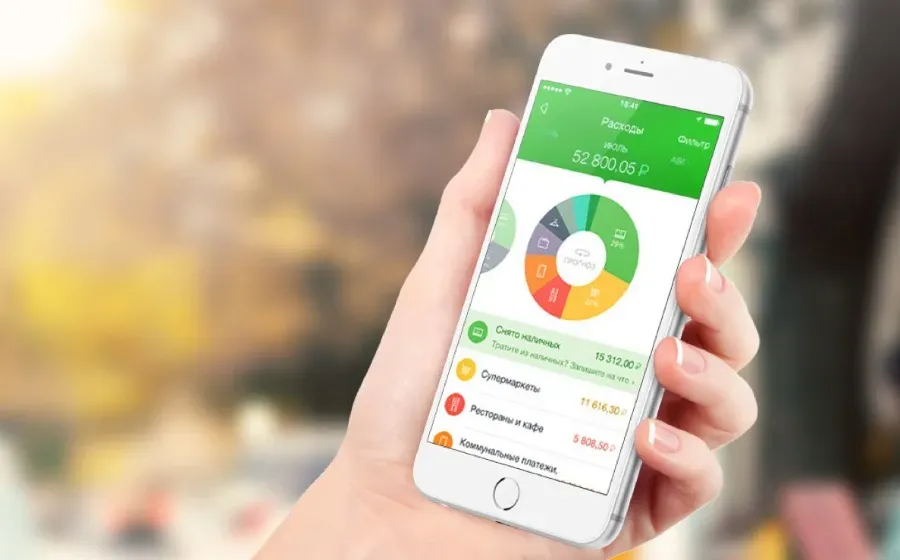 «Сбербанк онлайн» снова стал доступен для пользователей в App Store