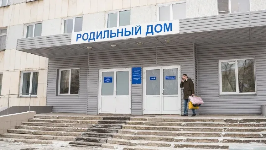 В Челябинске закрыли роддом на карантин из-за обнаружения кори у роженицы