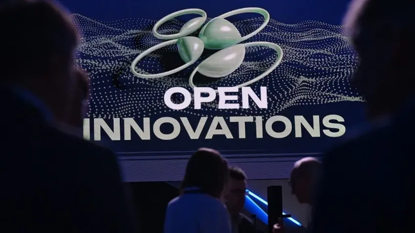 На форуме «Открытые инновации» обсудили настоящее и будущее технологического развития России и...