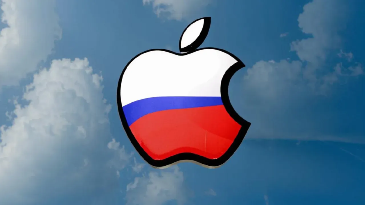 Apple удалила несколько приложений VPN из российского App Store