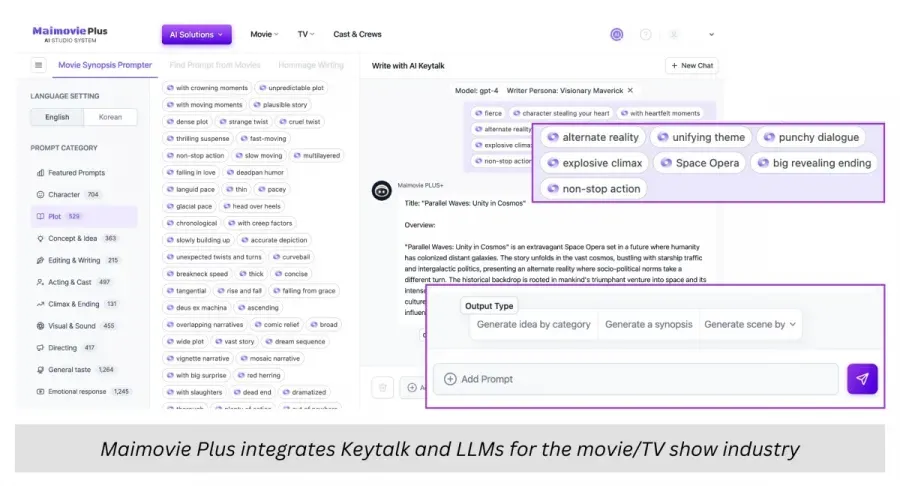 Источник: techcrunch.com