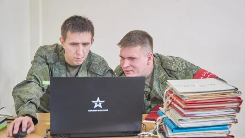 Интернет поможет военкоматам призывать россиян в армию