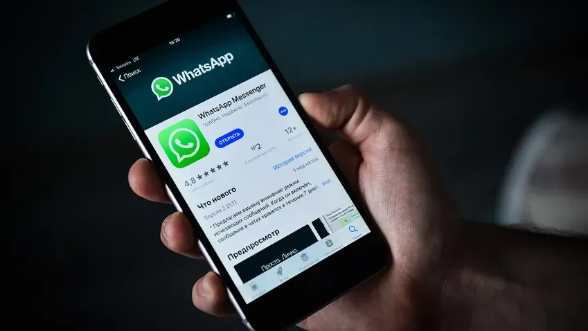 В WhatsApp теперь можно слушать музыку во время видеозвонков