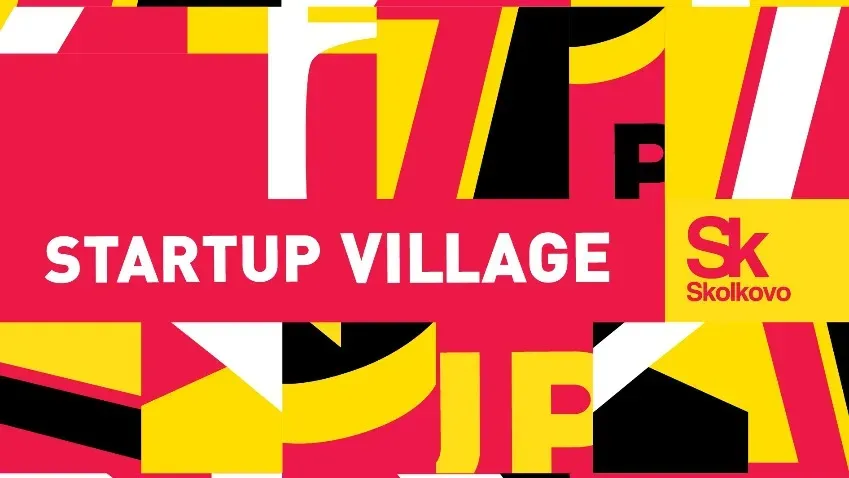 Что такое Startup Village и зачем молодые стартапы в нем участвуют?