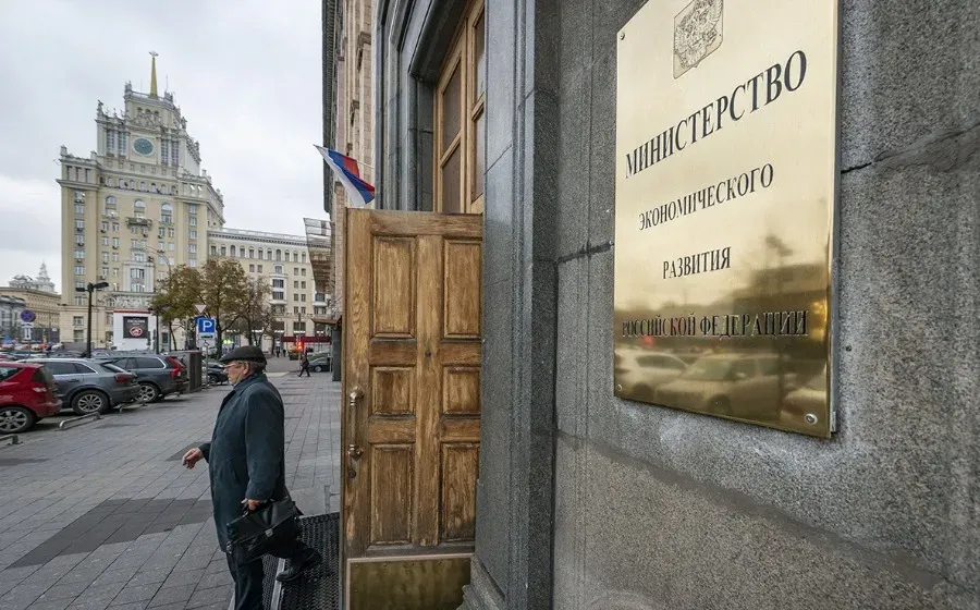 В России появится единый реестр получателей господдержки для инновационной деятельности