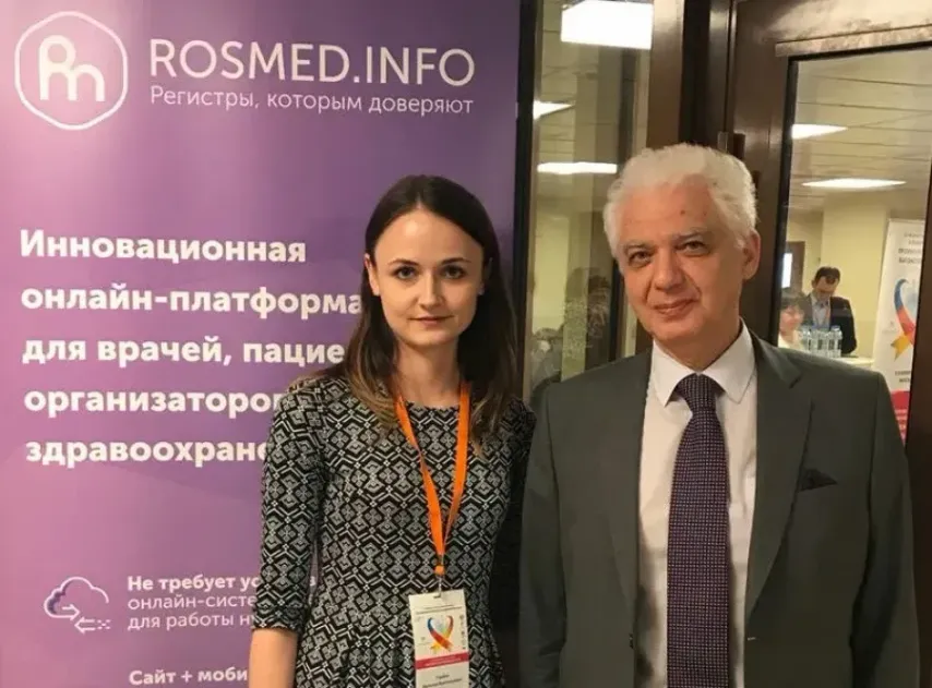 Росмед киров сайт. Глава росмед. Росмед киров сайт. Глава росмед. Свердлова 16 гродно.