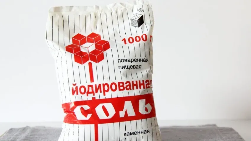 «АиФ»: Врач-эндокринолог Лавренова проинформировала, кому нужна йодированная соль