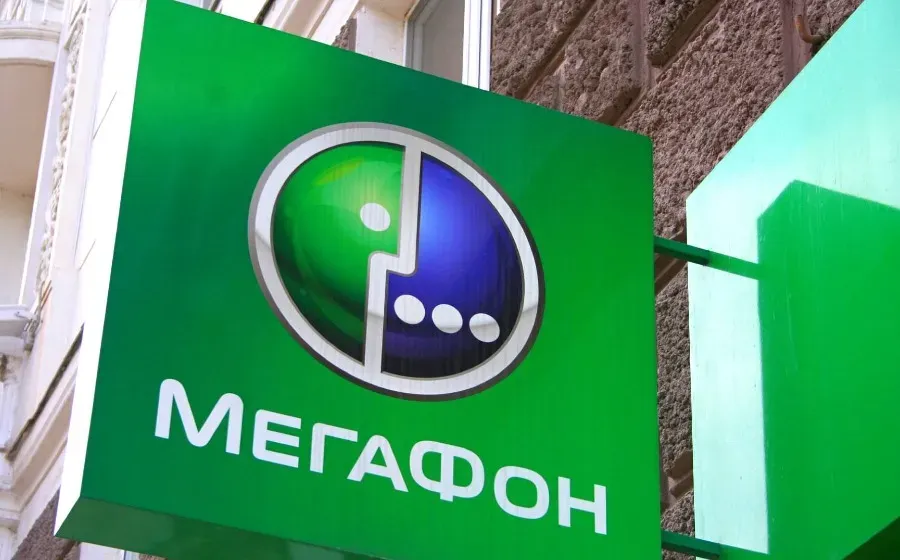 «Мегафон» введет комиссию 1,44% при оплате услуг связи через Сбер