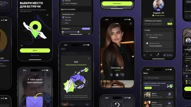 Новый сервис для знакомств «Пойдём в ресторан» повышает вероятность реальной встречи