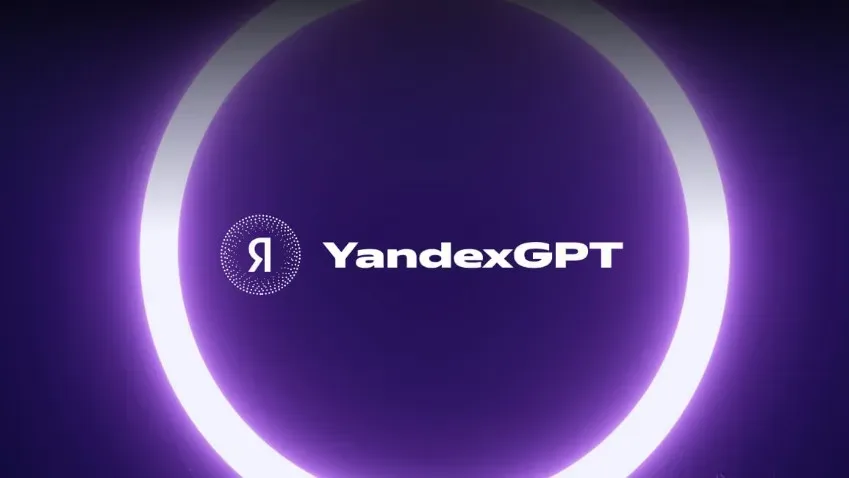 «Яндекс» запустил третье поколение YandexGPT Lite