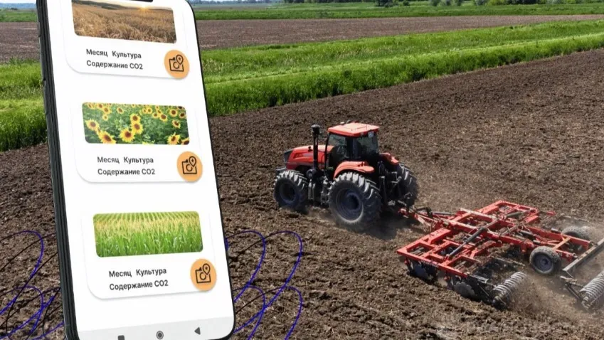 Ученые БелГУ разработали мобильное приложение с дополненной реальностью для повышения урожая