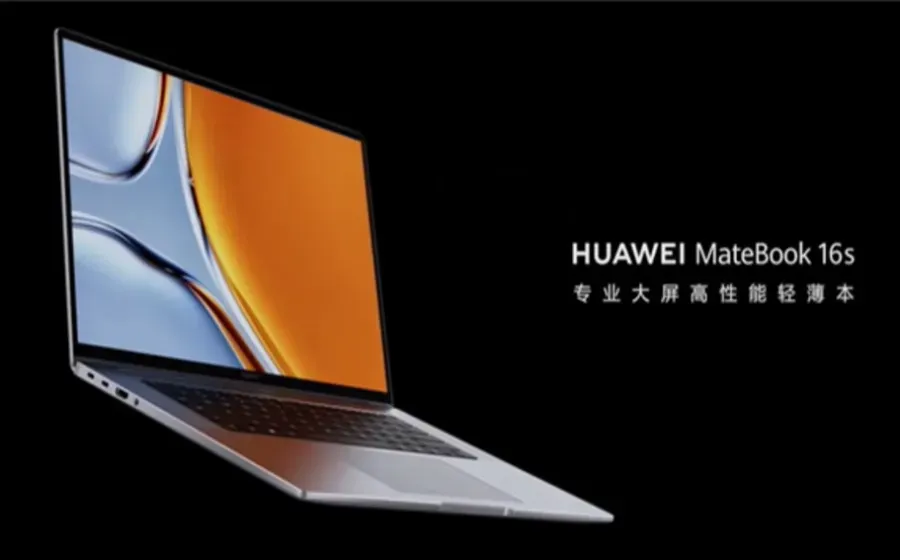 Компания Huawei представила 14-ядерный ноутбук с 16-дюймовым экраном