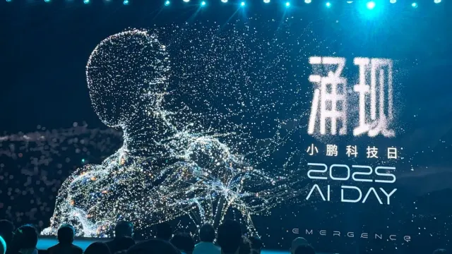 Xpeng объединяет роботов, автономные авто и eVTOL на одной платформе