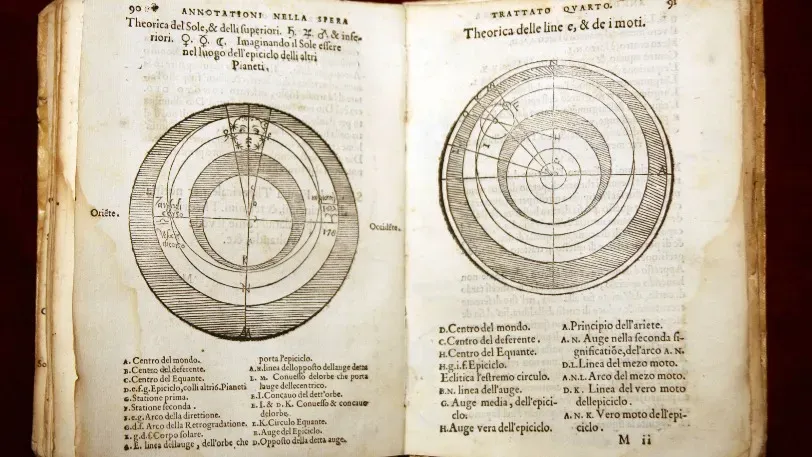 В найденной рукописи Птолемея обнаружили описание древнего метеороскопа
