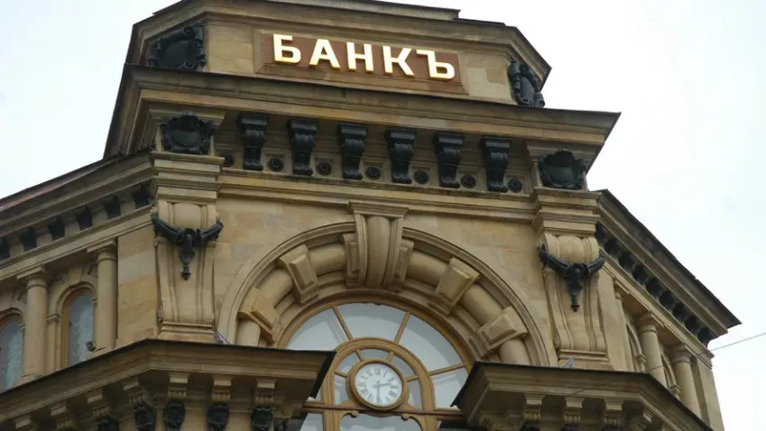 ВТБ будет собирать деньги "Вконтакте"