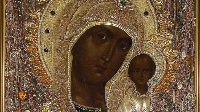 Ученые РФ до сих пор ищут следы Казанской иконы Божией Матери