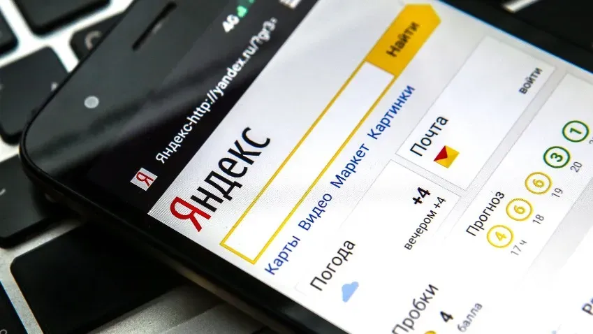 Яндекс набирает популярность в Европе из-за антимонопольного расследования Google
