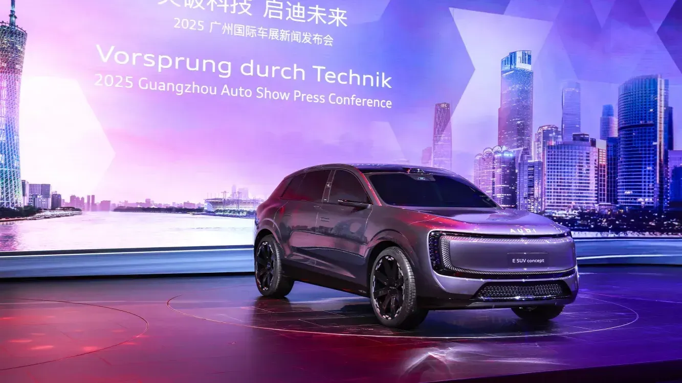 Audi представила новый суббренд для Китая с концептом E SUV