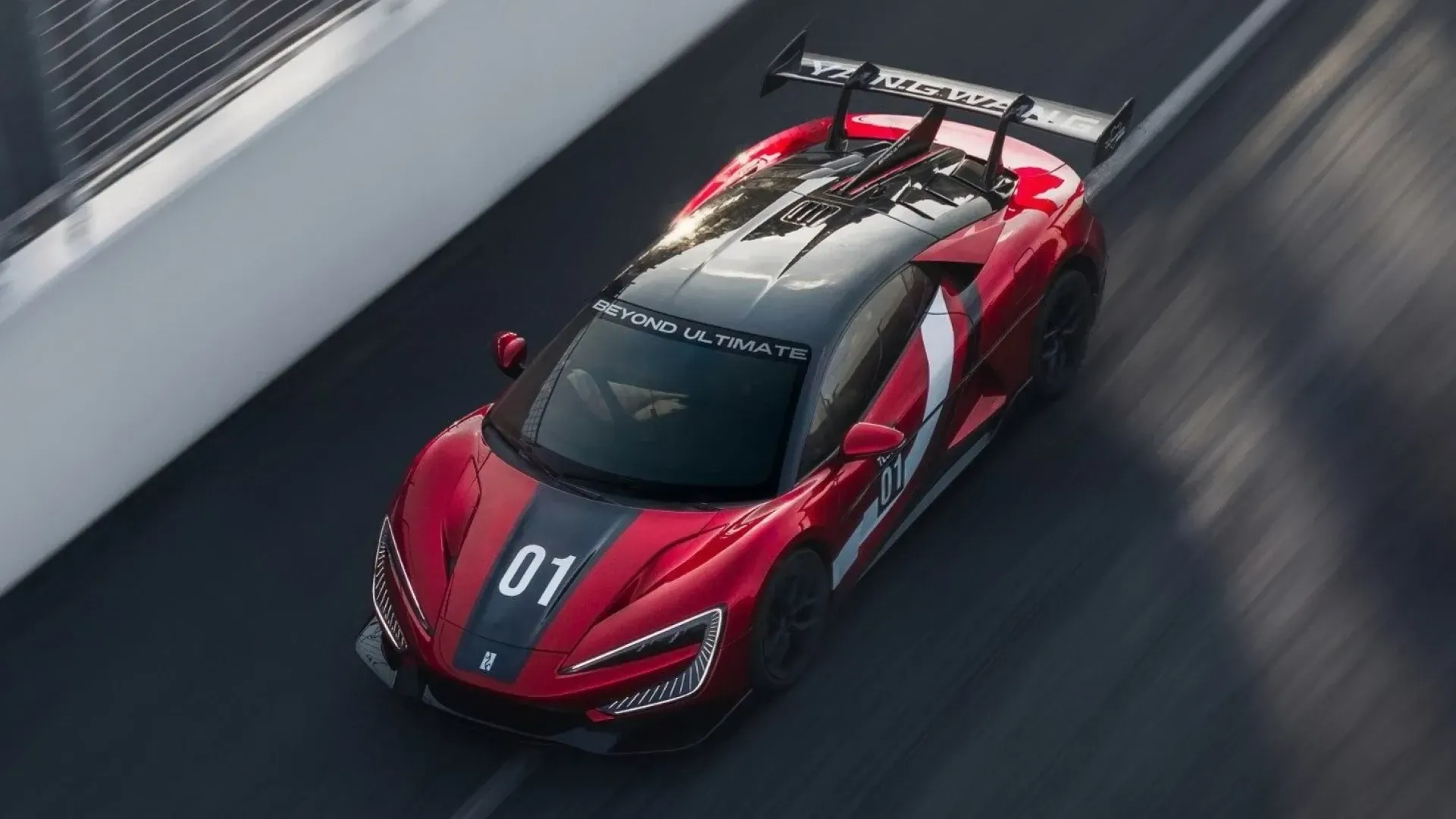 Yangwang U9 Xtreme стал самым быстрым серийным автомобилем и электрокаром