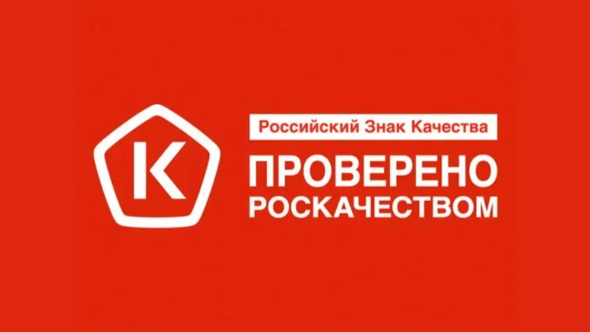 Роскачество отметило, что гражданам РФ лучше не хранить данные документов и банковских карт на...