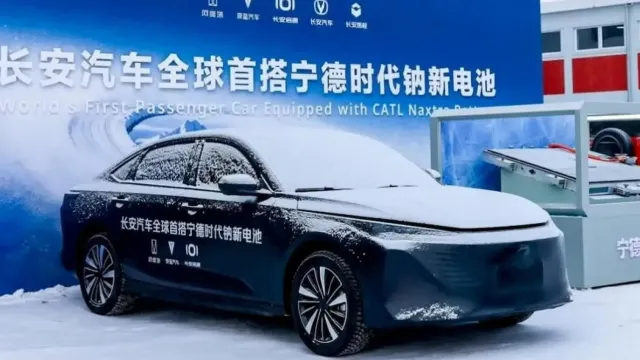 CATL и Changan запускают первый электромобиль на натрий-ионных батареях