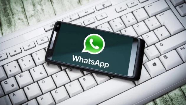 В WhatsApp появится возможность добавлять новое описание к пересылаемым файлам