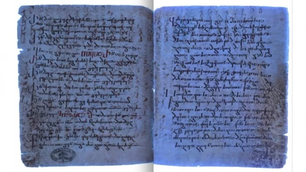 В Ватикане древний пергамент скрывал ранее не известную версию Евангелия от Матфея