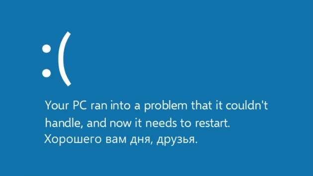 Обновление Windows 11 ломает компьютеры из-за ошибки при установке