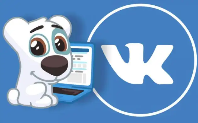 Команда "ВКонтакте" анонсировала глобальное обновление