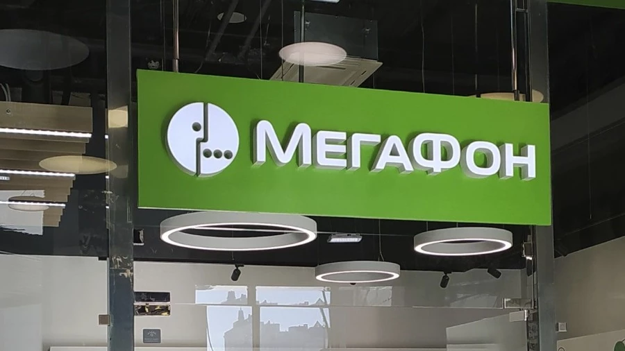 Компания «Мегафон» представила альтернативу иностранному облачному ПО на базе «Мой Офис»
