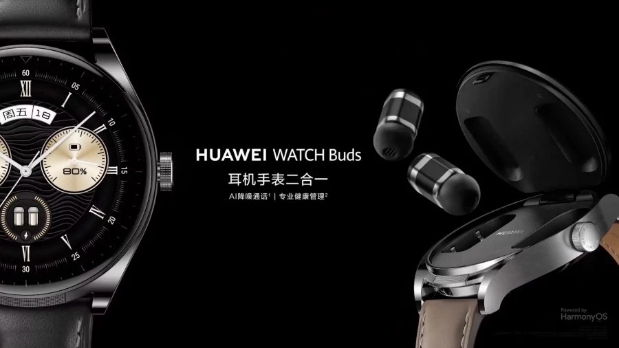 Huawei WATCH Buds – уникальные умные часы с наушниками внутри уже поступили в продажу
