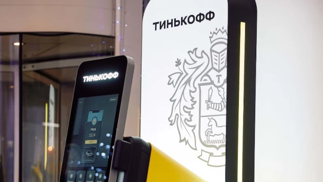 «Тинькофф‎‎‎‎»‎ выпустил собственный банкомат отечественного производства