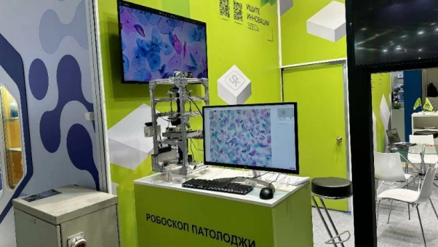 Стартап RoboScope представил прототип сканера для цифровой микроскопии