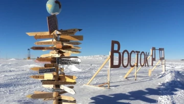 Российские учёные впервые вырастят в Антарктиде огурцы и помидоры