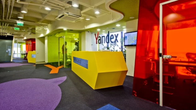 В Сеть слили исходные коды сервисов «Яндекса»