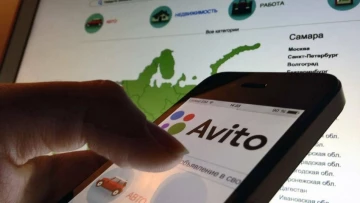 Покупатели могут вернуть товар частным продавцам на «Авито»
