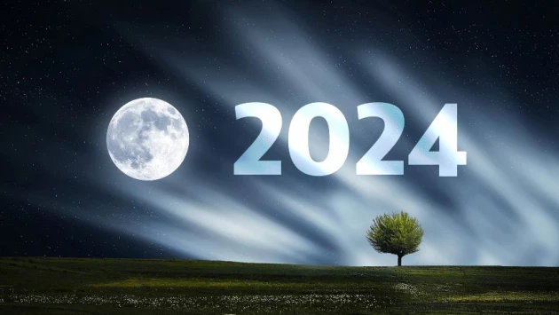 В 2024 году наблюдателей за небом ждут 12 полнолуний и 2 затмения