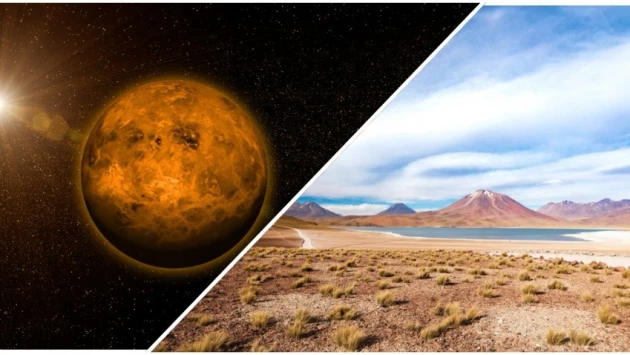 AMS: Найдено место на Земле с высоким солнечным излучением, аналогичным поверхности Венеры