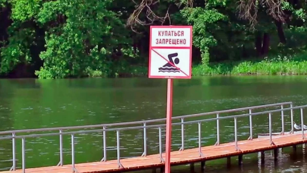 Врач-терапевт из РФ Раменский проинформировал об опасностях купания в природных водоемах