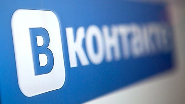 Ferra: во «ВКонтакте» появится возможность входа по лицу и отпечаткам