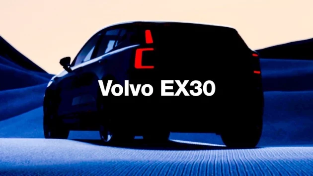 Volvo представляет электрический кроссовер EX30