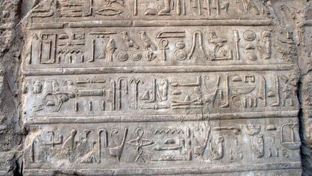 В Судане найдены блоки с иероглифами, способные сместить историю на тысячелетие назад