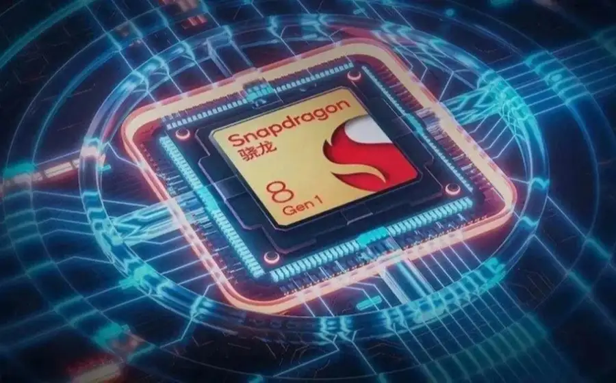 Qualcomm подтвердил слухи о презентации нового процессора Snapdragon 8 Gen 1+