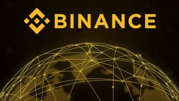 Binance покидает Канаду из-за ужесточения правил криптовалюты