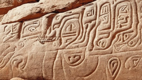 ВМ: на Аравийском полуострове найдены каменные чертежи, которым 8000 лет
