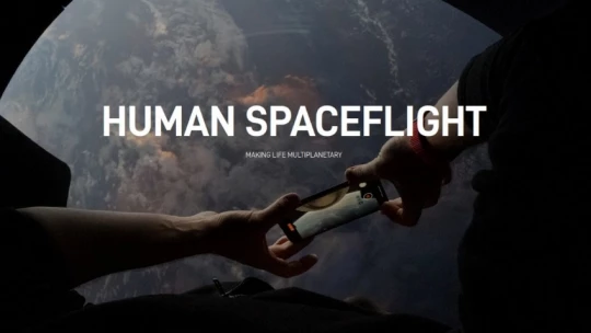 SpaceX открыл бронирование полетов для космческих туристов