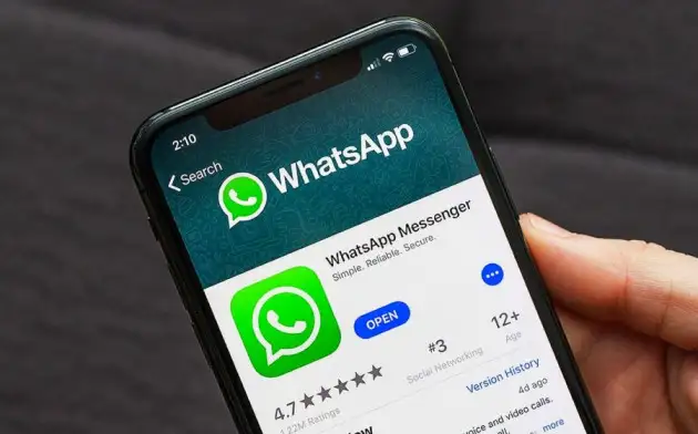 WhatsApp запустил функцию, позволяющую отправлять сообщения самому себе